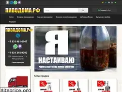 Sites similar to xn--80adgowkbd.xn--p1ai