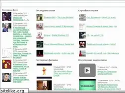 Sites similar to xn--80adh8aedqi8b8f.xn--p1ai