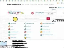Sites similar to xn--80adhenyc1c9b7d.xn--p1ai