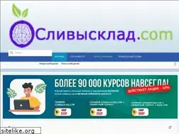 Sites similar to xn--80adhnldd7bd3h.com