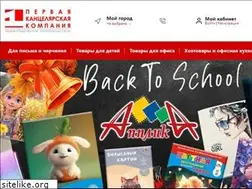 Sites similar to xn--80adi3bg6g.com