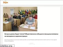 Sites similar to xn--80adibpgbe5ajqdfe.xn--p1ai