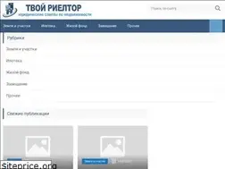 Sites similar to xn--80adimbgbbcbg7aggfxn.xn--p1ai