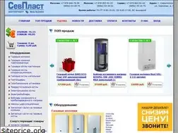 Sites similar to xn--80adiztjfi.xn--p1ai