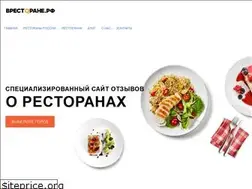 Sites similar to xn--80adjb3bemchk.xn--p1ai