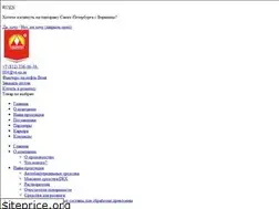 Sites similar to xn--80adjmzq0d.xn--p1ai