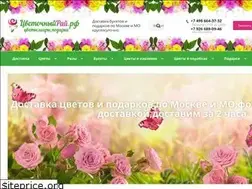 Sites similar to xn--80adjqbvgso1bp3c.xn--p1ai