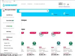 Sites similar to xn--80adkjmcjmiqy.xn--p1ai