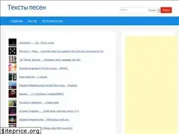 Sites similar to xn--80adkubstggd.xn--p1ai