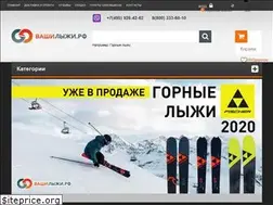 Sites similar to xn--80adnhbq3g0a.xn--p1ai