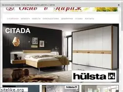 Sites similar to xn--80adnhhsfckl.xn--p1ai