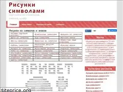 Sites similar to xn--80adraacjlhddrspd2a.xn--p1ai