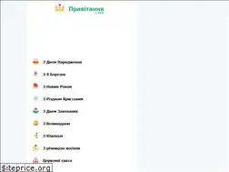 Sites similar to xn--80adrwahhs4jvc.com