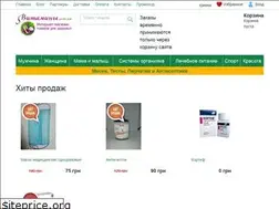 Sites similar to xn--80adsbth5a6e.com.ua