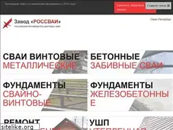 Sites similar to xn--80adtvjha.xn--p1ai