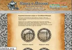 Sites similar to xn--80adxbs.xn--p1ai