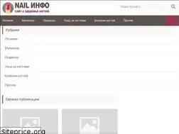 Sites similar to xn--80adxbwkcj6a4cc.xn--p1ai