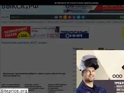 Sites similar to xn--80ady2a0c.xn--p1ai