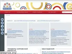 Sites similar to xn--80ady5a5d.xn--p1ai