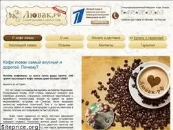 Sites similar to xn--80adzb9g.xn--p1ai