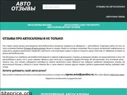 Sites similar to xn--80ae0baafhjd.xn--p1ai