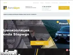 Sites similar to xn--80ae4ahth8a.xn--p1ai