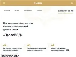Sites similar to xn--80aeai2cdh2i.xn--p1ai