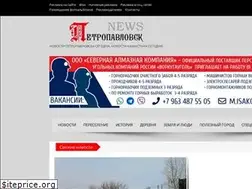 Sites similar to xn--80aeaj2aesddcjte.kz