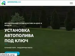 Sites similar to xn--80aeaxorahz.com