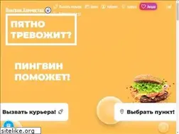 Sites similar to xn--80aecsabclqodsxo4b8a.xn--p1ai