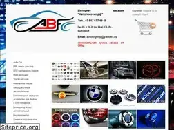 Sites similar to xn--80aedunrbbkxf.xn--p1ai