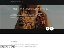 Sites similar to xn--80aeeaevneye7agg.xn--p1ai