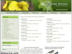 Sites similar to xn--80aeegleao0afjmb9p.xn--p1ai