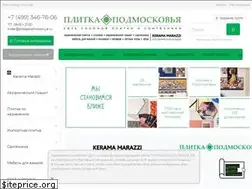 Sites similar to xn--80aefokccmqcbce6ah5o0b.xn--p1ai