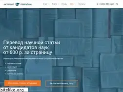 Sites similar to xn--80aegcaa6cbngm5a6c1ci.xn--p1ai