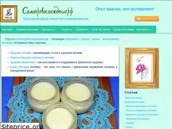 Sites similar to xn--80aegccaes4apfcakpli6e.xn--p1ai