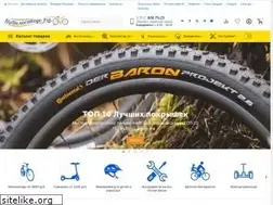 Sites similar to xn--80aegdabsxoomw.xn--p1ai