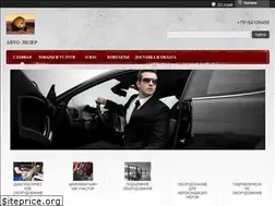 Sites similar to xn--80aegenruum.com