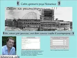 Sites similar to xn--80aehb1bzc.xn--p1ai