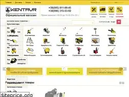 Sites similar to xn--80aehtqul.com