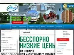 Sites similar to xn--80aehveacbxtr8n.xn--p1ai