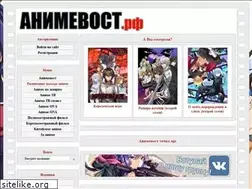 Sites similar to xn--80aeiluelyj.xn--p1ai