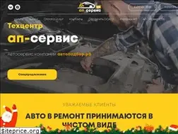 Sites similar to xn--80aein6ahfe.xn--p1ai