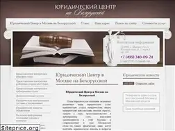 Sites similar to xn--80aej6addhfr1b.xn--p1ai