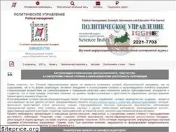 Sites similar to xn--80aejaldqdtdkdn0ap.xn--p1ai