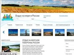 Sites similar to xn--80aejgqwcw.xn--p1ai
