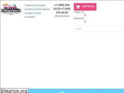 Sites similar to xn--80aep0abj8c.xn--p1ai