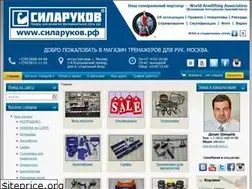 Sites similar to xn--80aeqjdumew.xn--p1ai