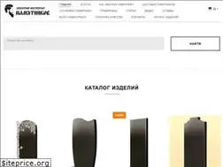 Sites similar to xn--80aeriigjc3a3k.xn--p1ai