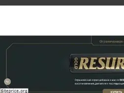Sites similar to xn--80aesatk1az7g.kz